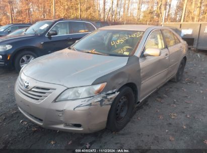 Lot #3035073314 2008 TOYOTA CAMRY LE