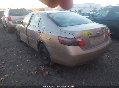 Lot #3035073314 2008 TOYOTA CAMRY LE