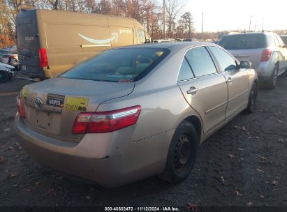 Lot #3035073314 2008 TOYOTA CAMRY LE