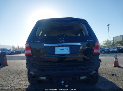 Lot #2992832291 2012 MERCEDES-BENZ GL 550 4MATIC