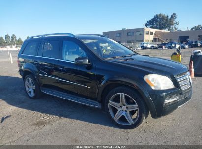 Lot #2992832291 2012 MERCEDES-BENZ GL 550 4MATIC