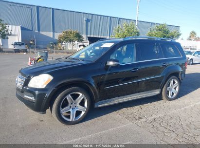 Lot #2992832291 2012 MERCEDES-BENZ GL 550 4MATIC