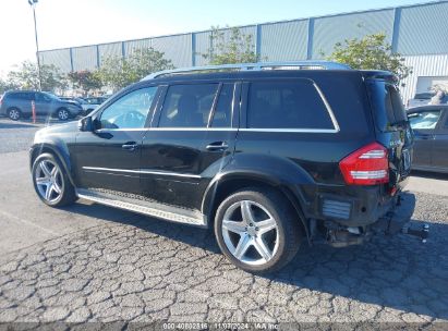 Lot #2992832291 2012 MERCEDES-BENZ GL 550 4MATIC