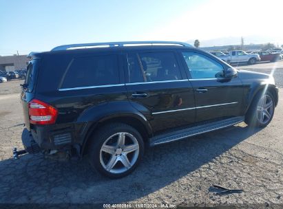 Lot #2992832291 2012 MERCEDES-BENZ GL 550 4MATIC