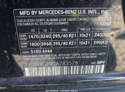 Lot #2992832291 2012 MERCEDES-BENZ GL 550 4MATIC