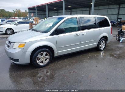 Lot #3005345743 2009 DODGE GRAND CARAVAN SE