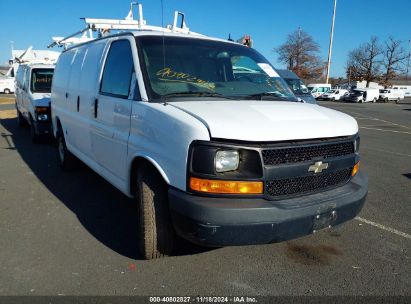 Lot #2992821890 2015 CHEVROLET EXPRESS 2500 WORK VAN