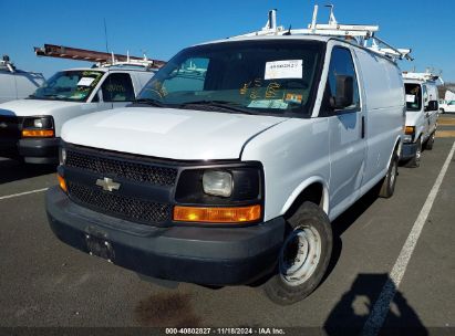 Lot #2992821890 2015 CHEVROLET EXPRESS 2500 WORK VAN