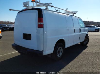 Lot #2992821890 2015 CHEVROLET EXPRESS 2500 WORK VAN