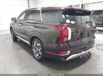 Lot #2994068127 2021 HYUNDAI PALISADE CALLIGRAPHY