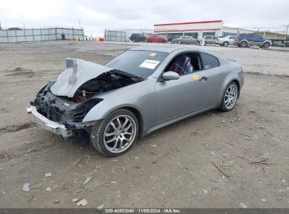 Lot #3035073310 2006 INFINITI G35