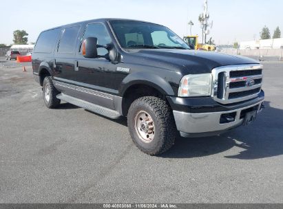 Lot #3004094718 2005 FORD EXCURSION XLS/XLT