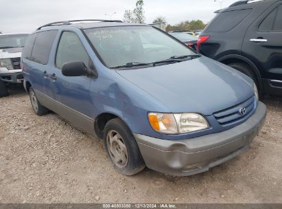 Lot #3035083726 2002 TOYOTA SIENNA XLE