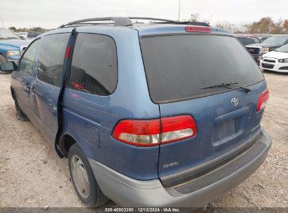 Lot #3035083726 2002 TOYOTA SIENNA XLE