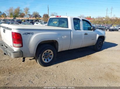 Lot #2992816373 2012 GMC SIERRA 1500 WORK TRUCK