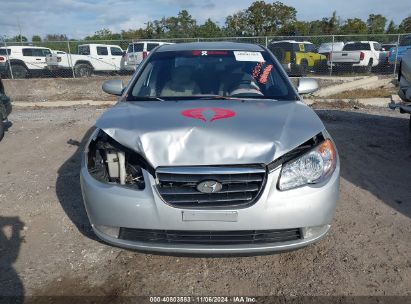 Lot #2997781798 2007 HYUNDAI ELANTRA GLS/LIMITED/SE