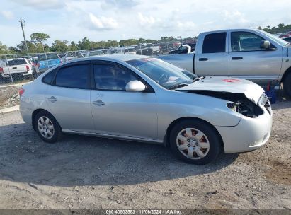 Lot #2997781798 2007 HYUNDAI ELANTRA GLS/LIMITED/SE