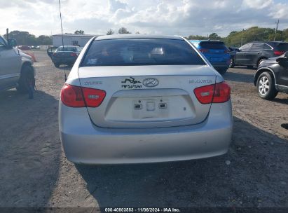 Lot #2997781798 2007 HYUNDAI ELANTRA GLS/LIMITED/SE