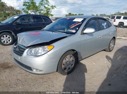 Lot #2997781798 2007 HYUNDAI ELANTRA GLS/LIMITED/SE