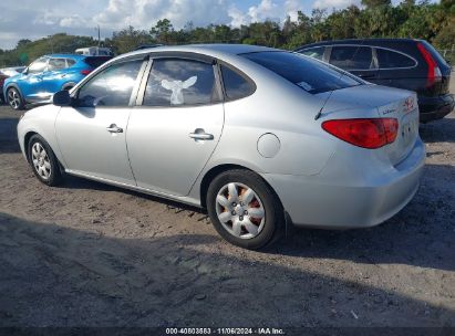 Lot #2997781798 2007 HYUNDAI ELANTRA GLS/LIMITED/SE