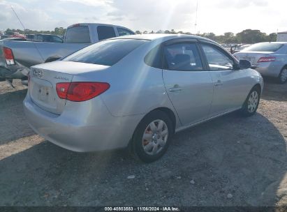 Lot #2997781798 2007 HYUNDAI ELANTRA GLS/LIMITED/SE