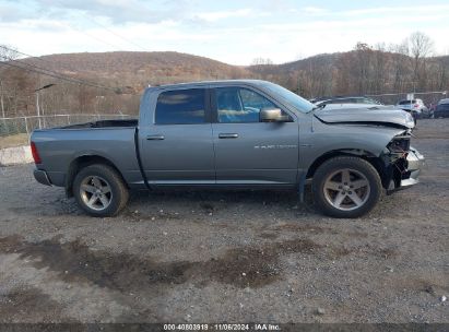 Lot #3035073287 2011 DODGE RAM 1500