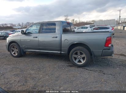 Lot #3035073287 2011 DODGE RAM 1500