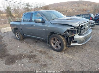 Lot #3035073287 2011 DODGE RAM 1500