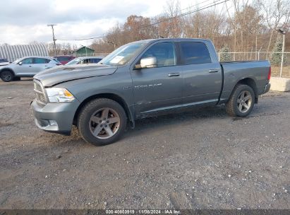 Lot #3035073287 2011 DODGE RAM 1500