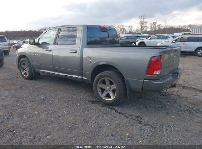 Lot #3035073287 2011 DODGE RAM 1500