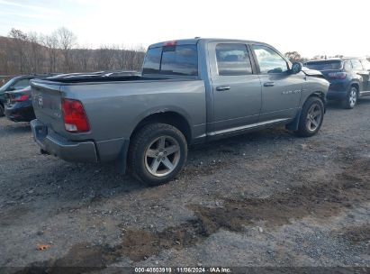 Lot #3035073287 2011 DODGE RAM 1500