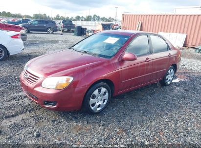 Lot #2992821867 2007 KIA SPECTRA EX