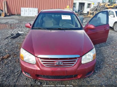 Lot #2992821867 2007 KIA SPECTRA EX