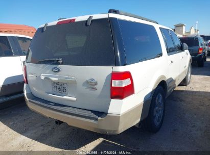 Lot #2992828983 2008 FORD EXPEDITION EL KING RANCH