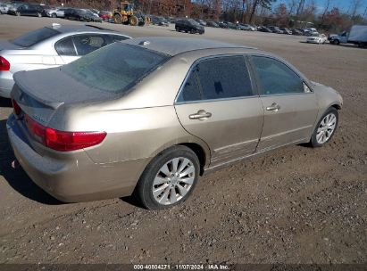 Lot #2995294640 2005 HONDA ACCORD 3.0 EX