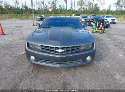 Lot #2995294637 2011 CHEVROLET CAMARO 2LT