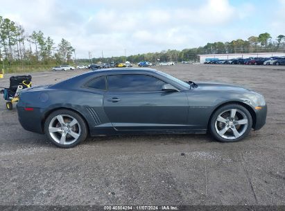 Lot #2995294637 2011 CHEVROLET CAMARO 2LT