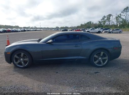 Lot #2995294637 2011 CHEVROLET CAMARO 2LT