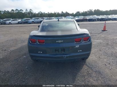 Lot #2995294637 2011 CHEVROLET CAMARO 2LT