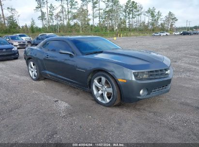 Lot #2995294637 2011 CHEVROLET CAMARO 2LT