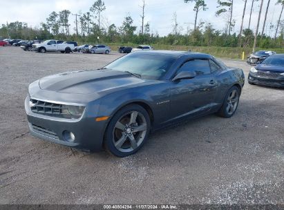 Lot #2995294637 2011 CHEVROLET CAMARO 2LT