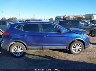 Lot #3035073278 2017 NISSAN ROGUE SPORT S