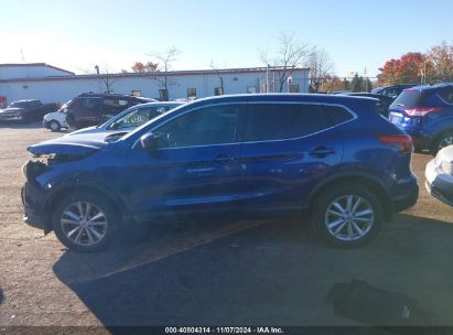 Lot #3035073278 2017 NISSAN ROGUE SPORT S