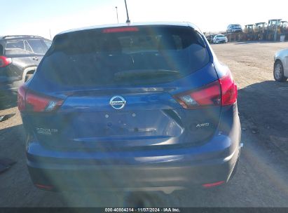 Lot #3035073278 2017 NISSAN ROGUE SPORT S