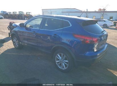 Lot #3035073278 2017 NISSAN ROGUE SPORT S