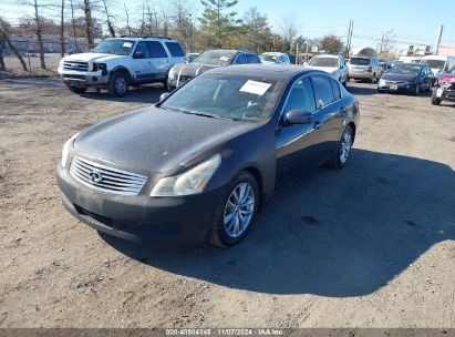 Lot #2992821852 2007 INFINITI G35X