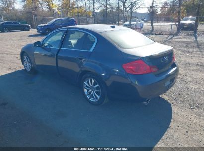 Lot #2992821852 2007 INFINITI G35X