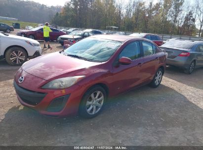 Lot #3005345562 2010 MAZDA MAZDA3 I TOURING