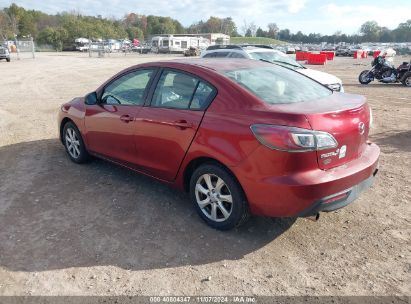 Lot #3005345562 2010 MAZDA MAZDA3 I TOURING