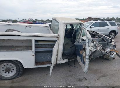 Lot #3007838796 1987 FORD F150